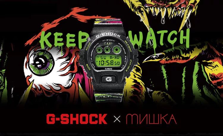 G-SHOCKxMISHKA联名款丨福州东二环泰禾抽售