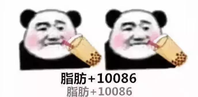 重庆奶茶网红店哪家最火,重庆最火10家奶茶店