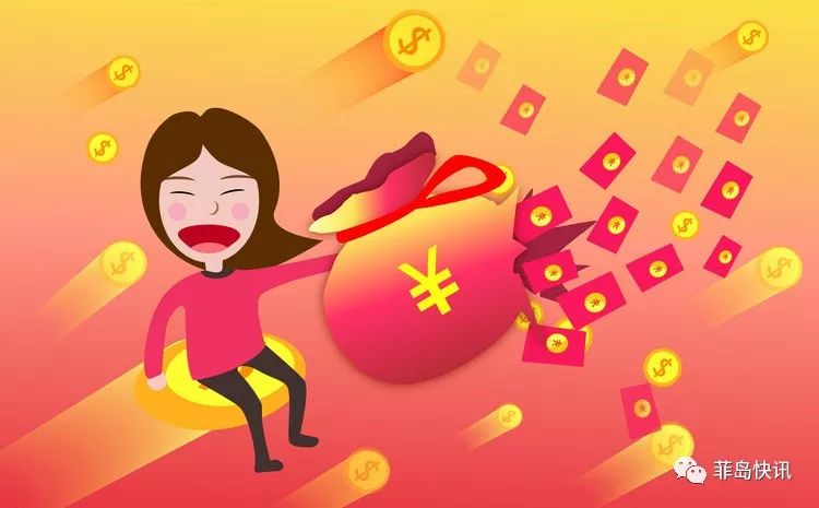 「菲常有料」购物节的套路，你中招了吗？