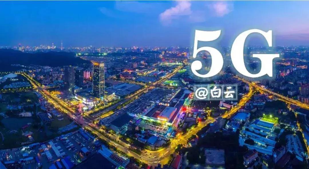 广州白云发达,广州白云区的发展前景怎么样