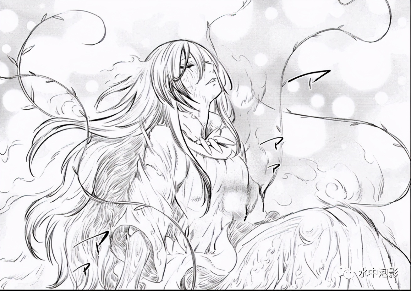 克雷曼军大战开启，魔王奇伊金的起源