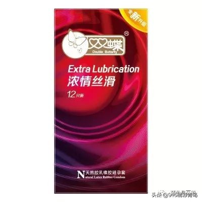 精彩青岛从崂山烟厂到青岛双蝶集团股份有限公司