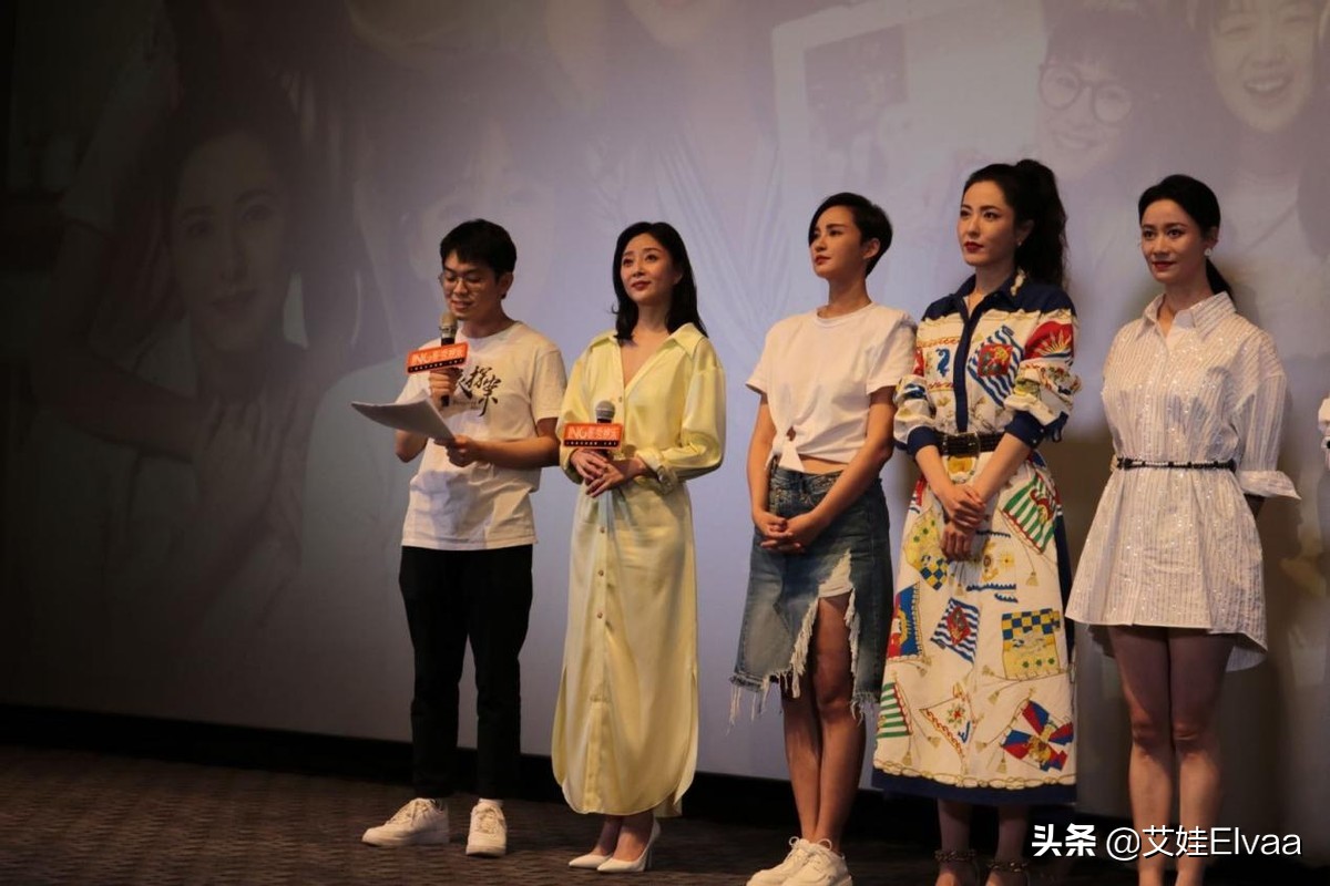 42岁殷桃发布会真拼，穿长裙为新剧跳舞，靠边站舞姿僵硬抢尽风头