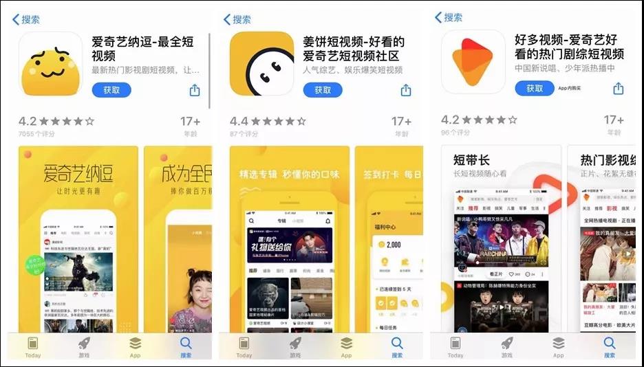 抖音短视频带货周榜,辛巴与周银带货直播