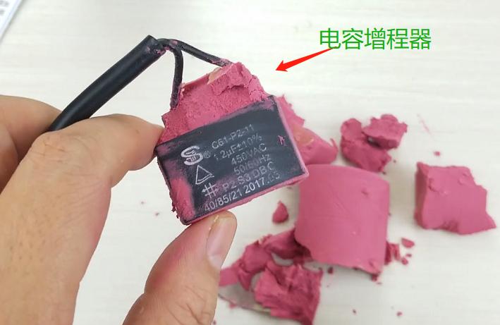 冬天为什么电动车的续航会缩短,电动车冬天跑不远我教你一招