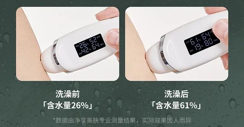 买大几千的护肤品不如一瓶虾青素,重金买精华有用吗