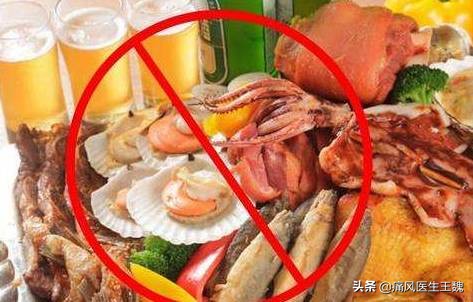 痛风会遗传下一代吗怎么发现,痛风病有遗传吗