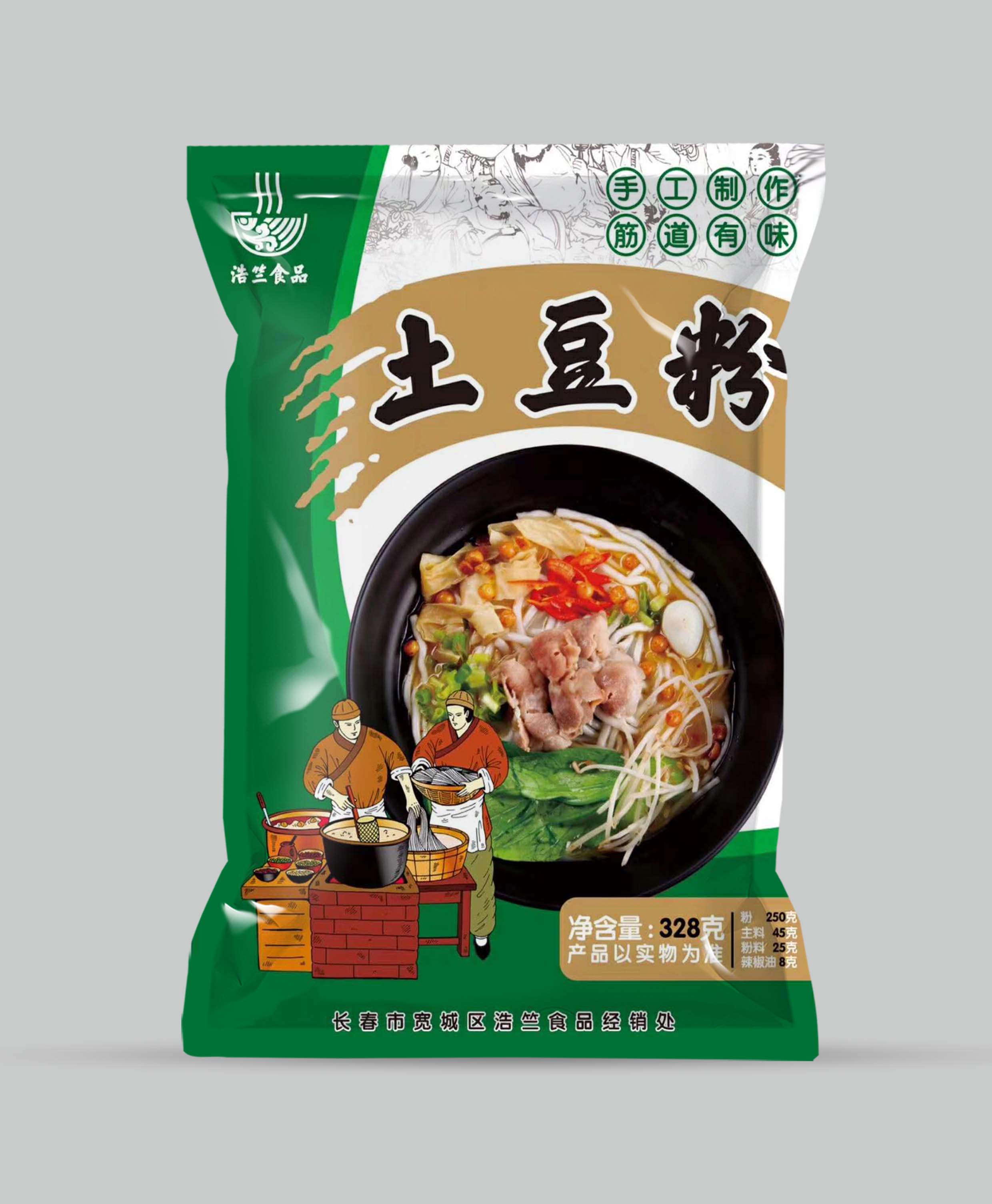 娴╃,娴╃椋熷搧