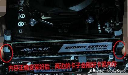 电脑检测内存条故障怎么办,电脑内存条的故障和排除