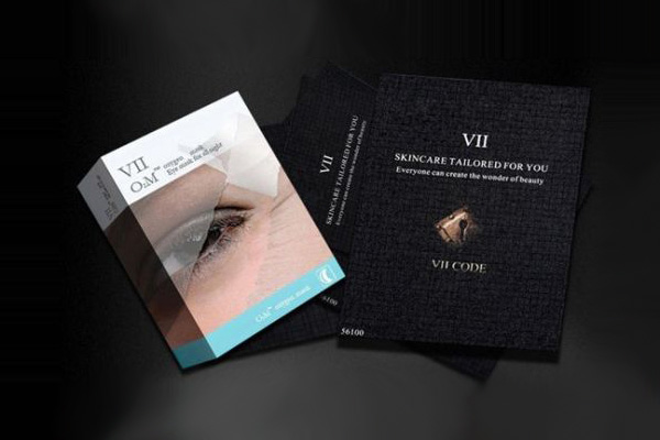 哪款国产眼霜去除眼袋最好,黄金眼霜真的能去除眼袋吗