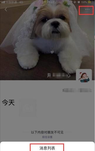 微信以前加过的好友删了怎么找回,免费找回微信删除好友的恢复软件