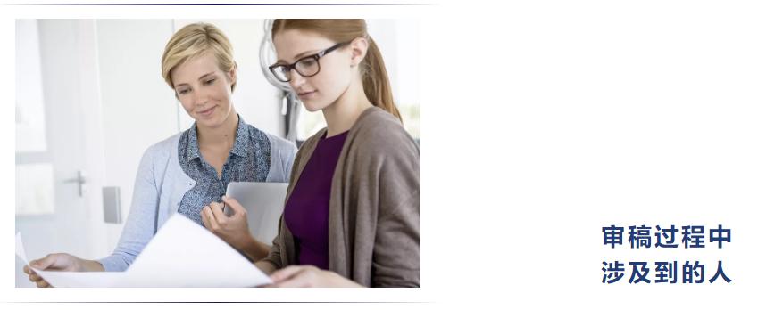 sci论文写作与投稿,sci论文写作排版