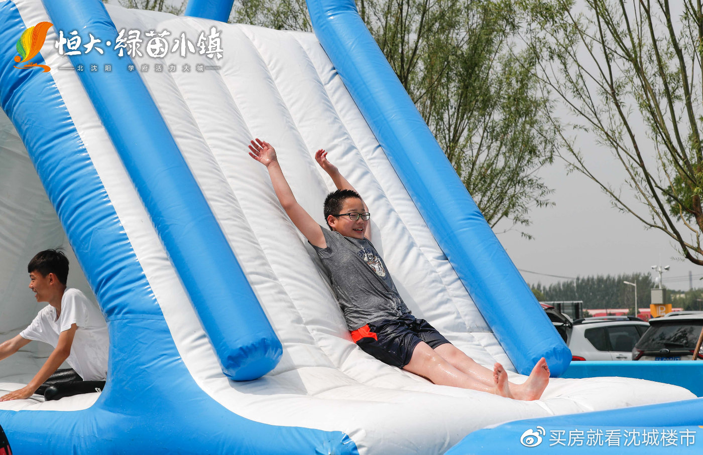 恒大绿茵小镇板块图,恒大绿茵小镇热气球主题公园