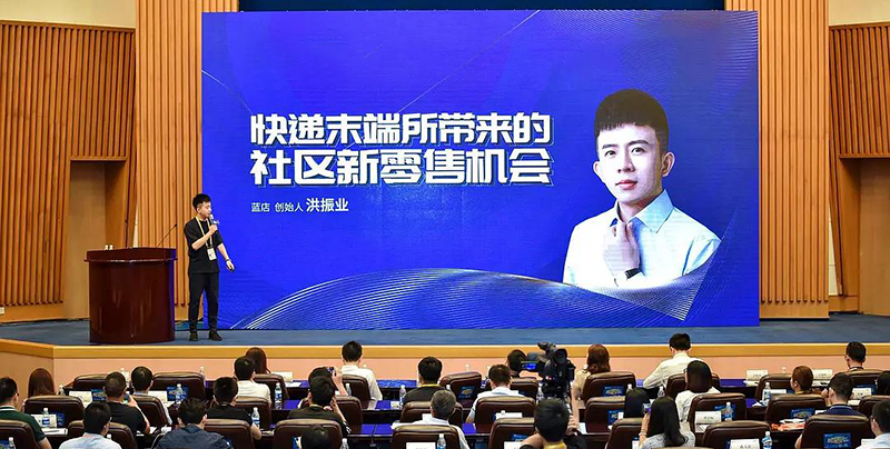 福布斯公布95后创业名单,福布斯创业排行榜前十名