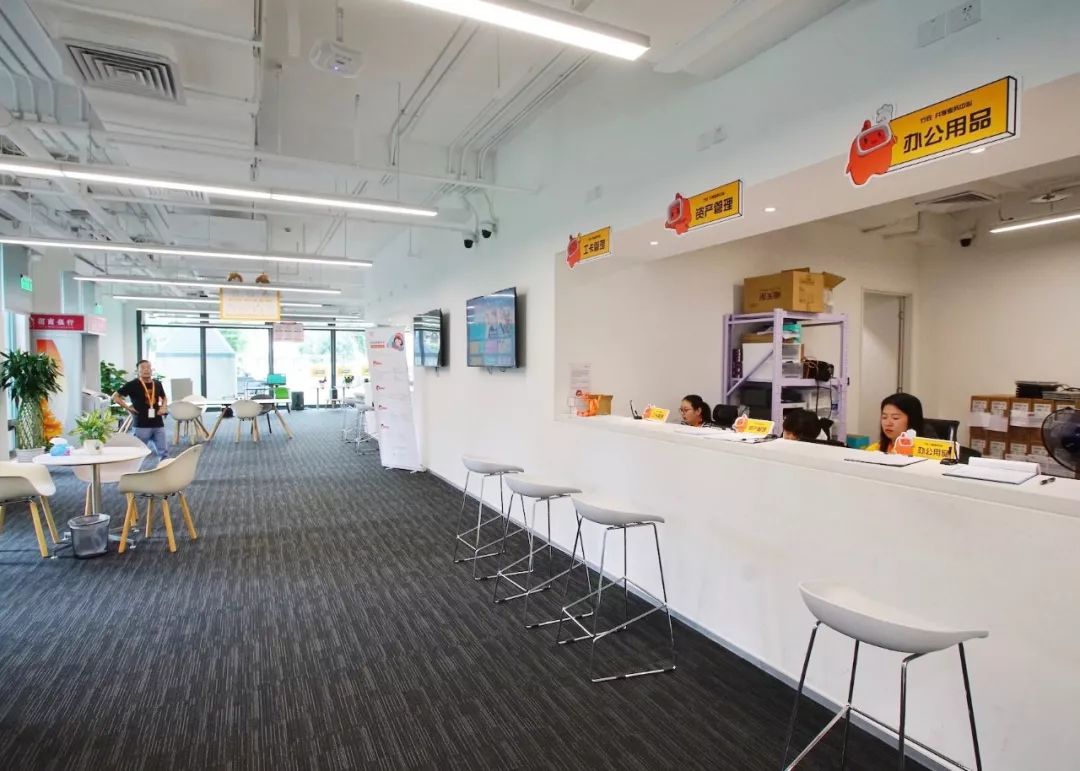 灏忕背蹇墜鎬婚儴,灏忕背鍐呴儴澶фゼ