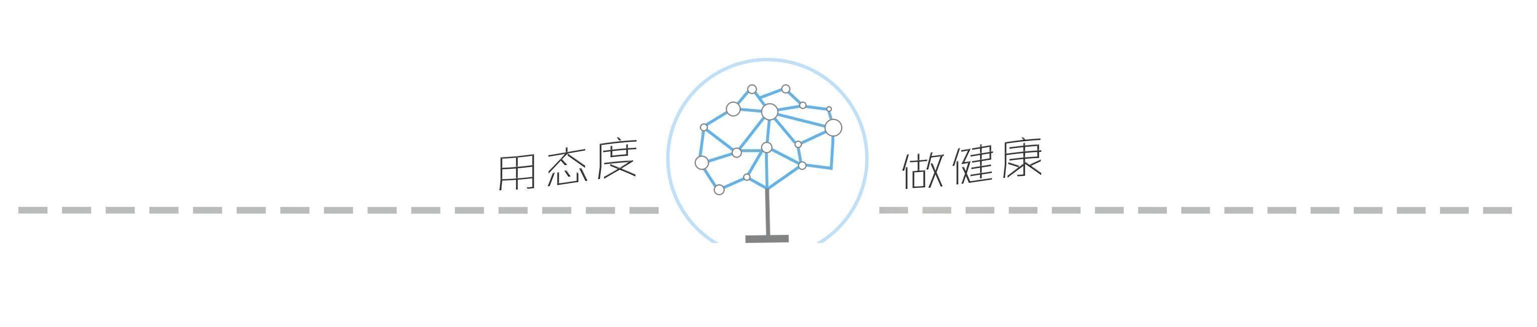 嘴里长水泡是什么原因,嘴角起白泡是口腔溃疡还是上火