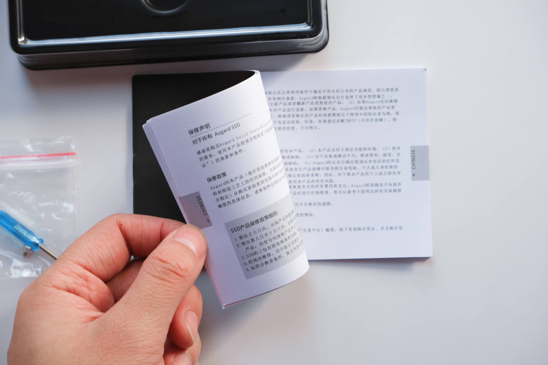 gta6刚发售时会发售到电脑上吗,gta6引入新载具吗