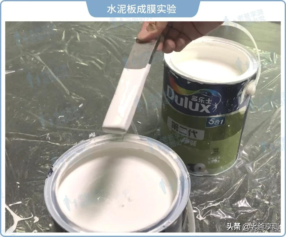 为了这两桶假漆，我当了一回“装修工人”