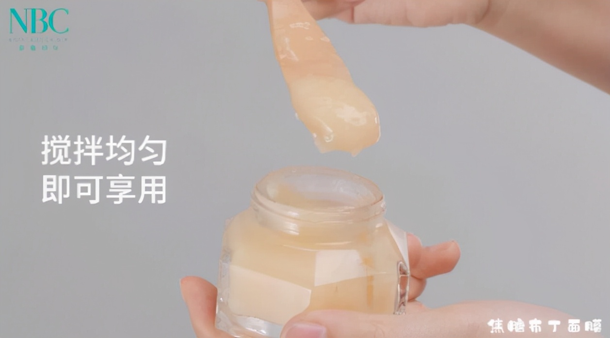 诺斯贝尔面膜是什么档次,涂抹式面膜肌肤未来