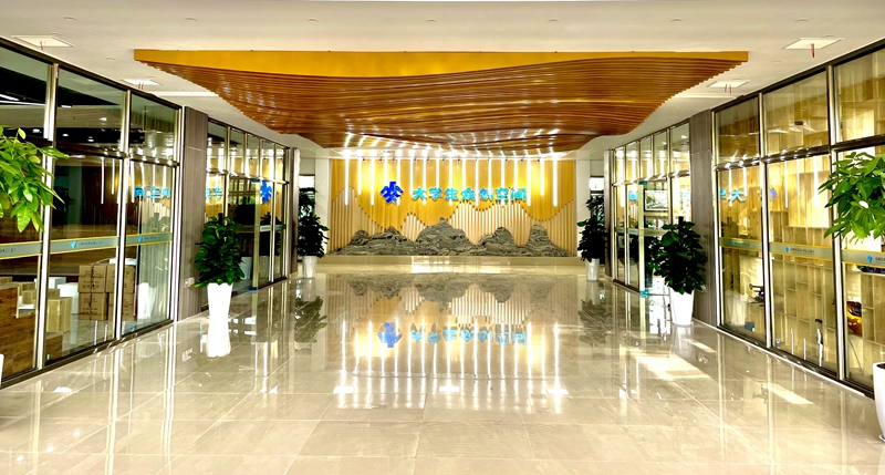 淇￠槼鍐滄灄瀛﹂櫌鍒涙柊鍒涗笟椤圭洰,淇￠槼鍐滄灄瀛﹂櫌鍒涙柊鍒涗笟涓績