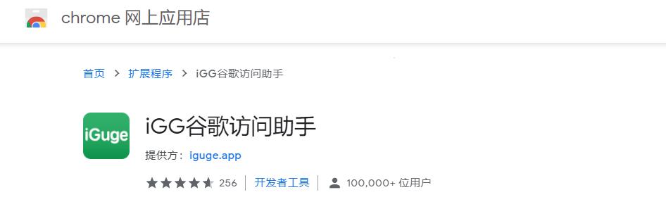 谷歌学术最新,谷歌学术为什么上不去