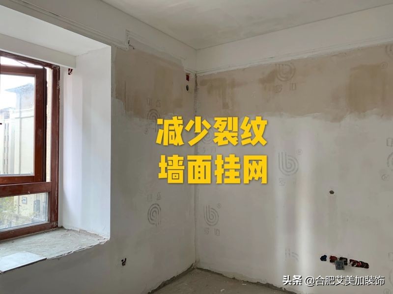 让人看懂的装修视频,装修让人眼前一亮