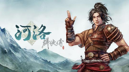 从《河洛群侠传》到《战地5》游戏厂商拿半成品卖钱究竟闹哪样？