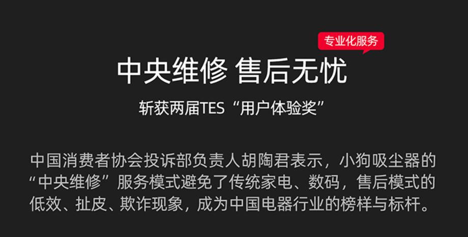 吸尘器贵和便宜的有啥不一样,吸尘器有线平价