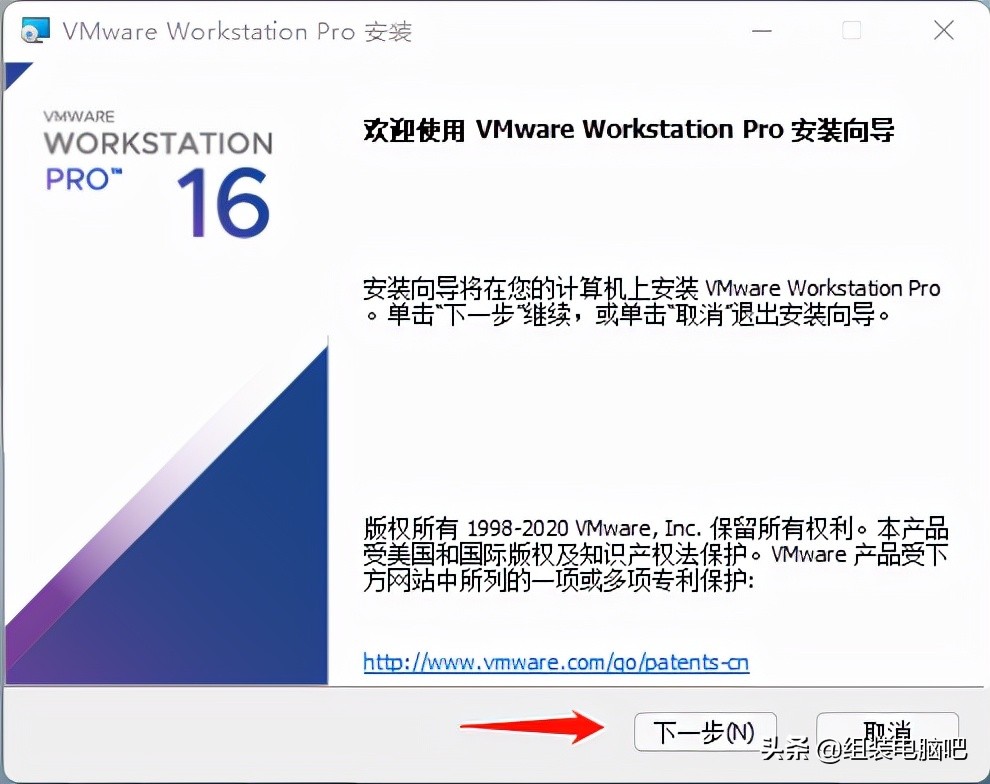 虚拟机安装macos,macvmware虚拟机安装