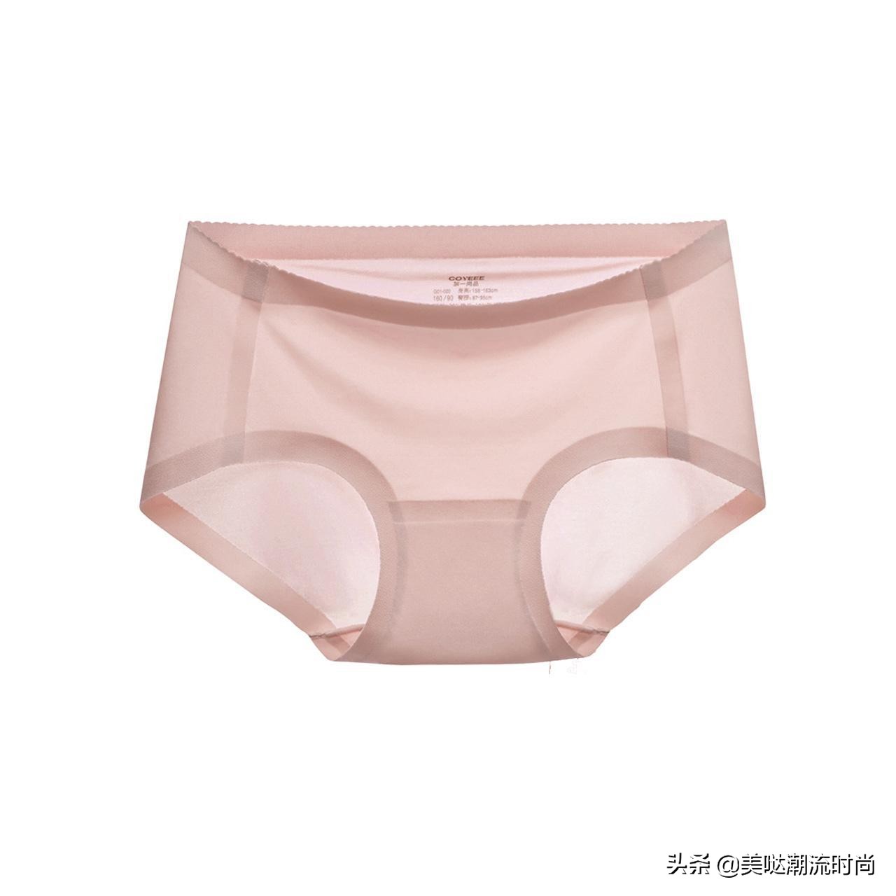 挑选*裤内**小技能,你Get了吗?