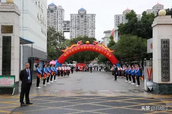 筚路蓝缕玉汝于成行书,筚路蓝缕玉汝于成句子