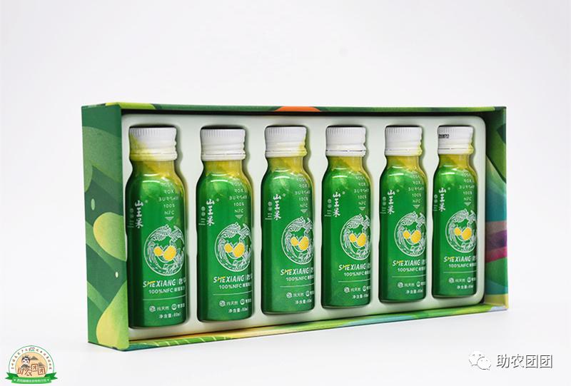 贵州助农团团最新视频,助农团团直播回放