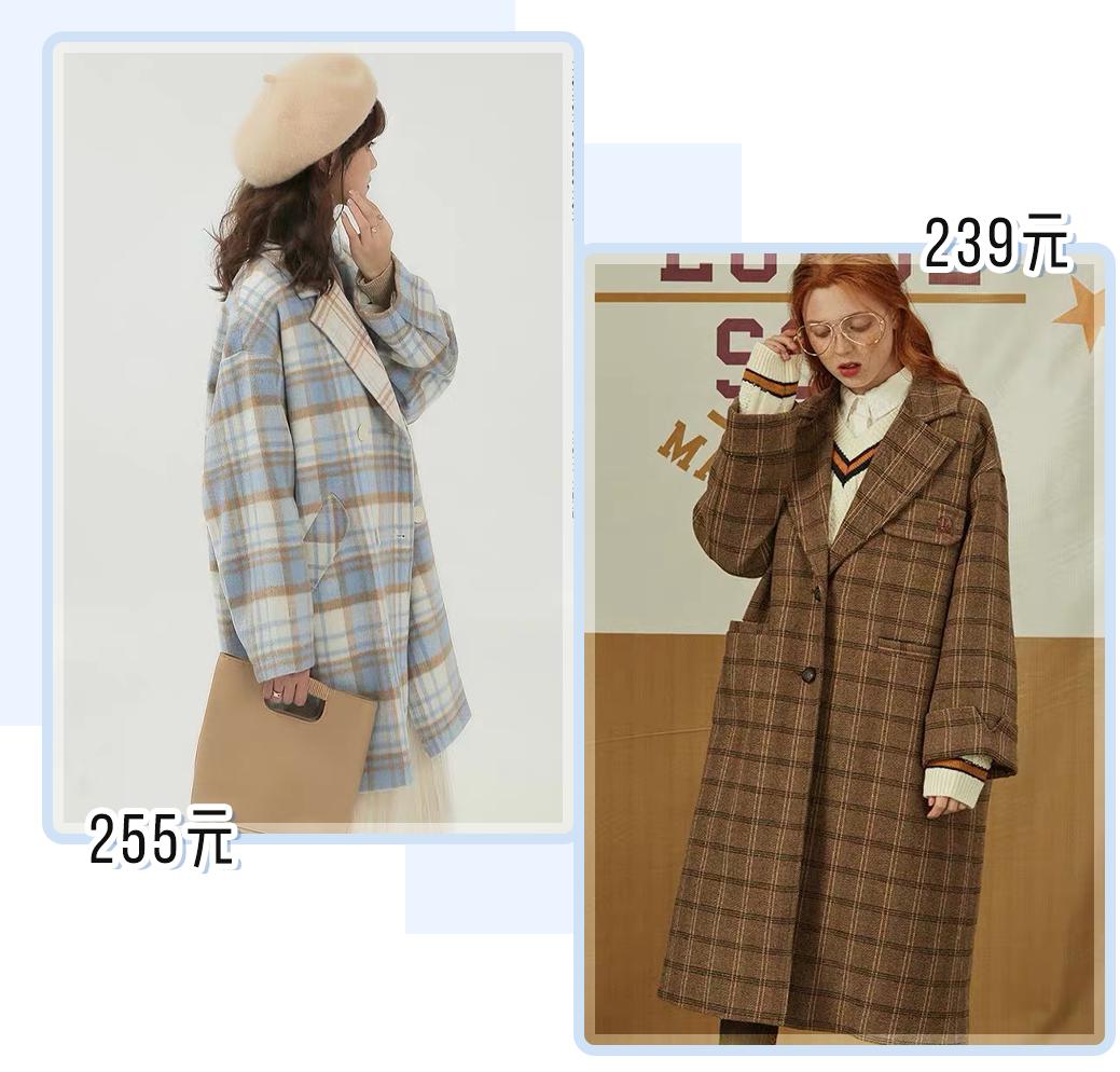 淘宝炸街衣服店铺推荐,秋冬保暖外套