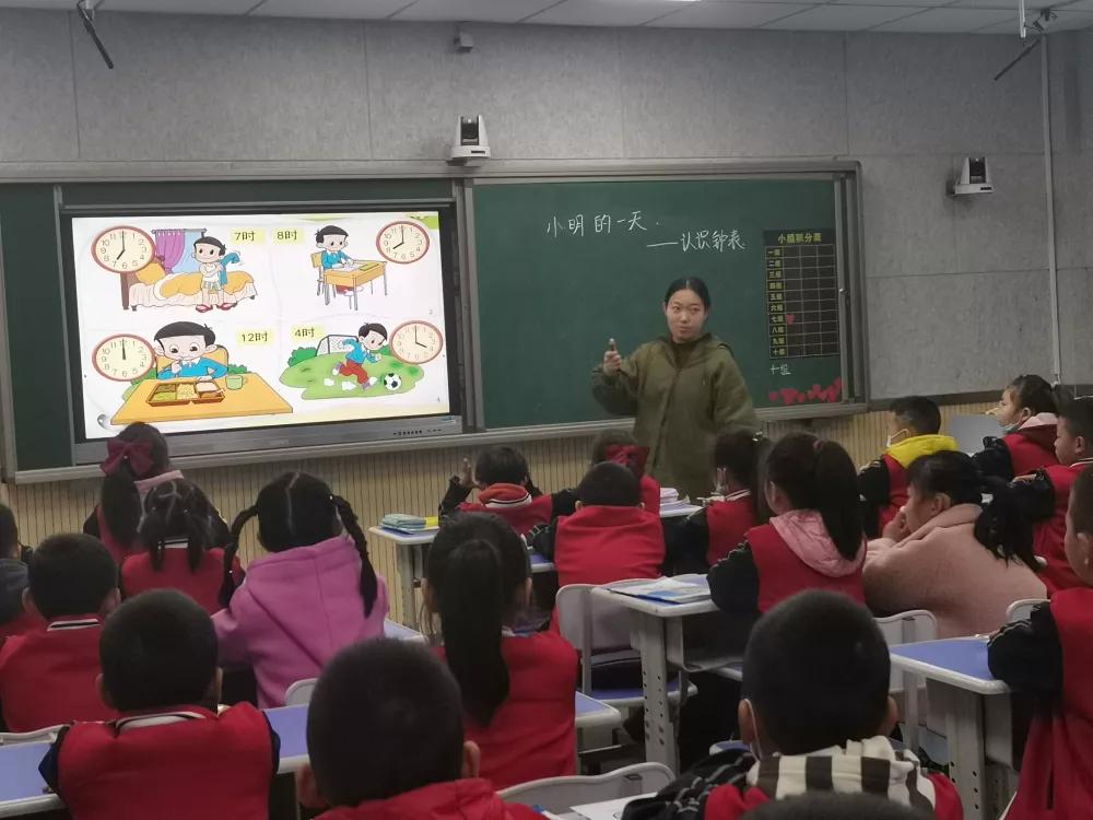 “双减”进行时|守好课堂主阵地,来为“双减”加把力