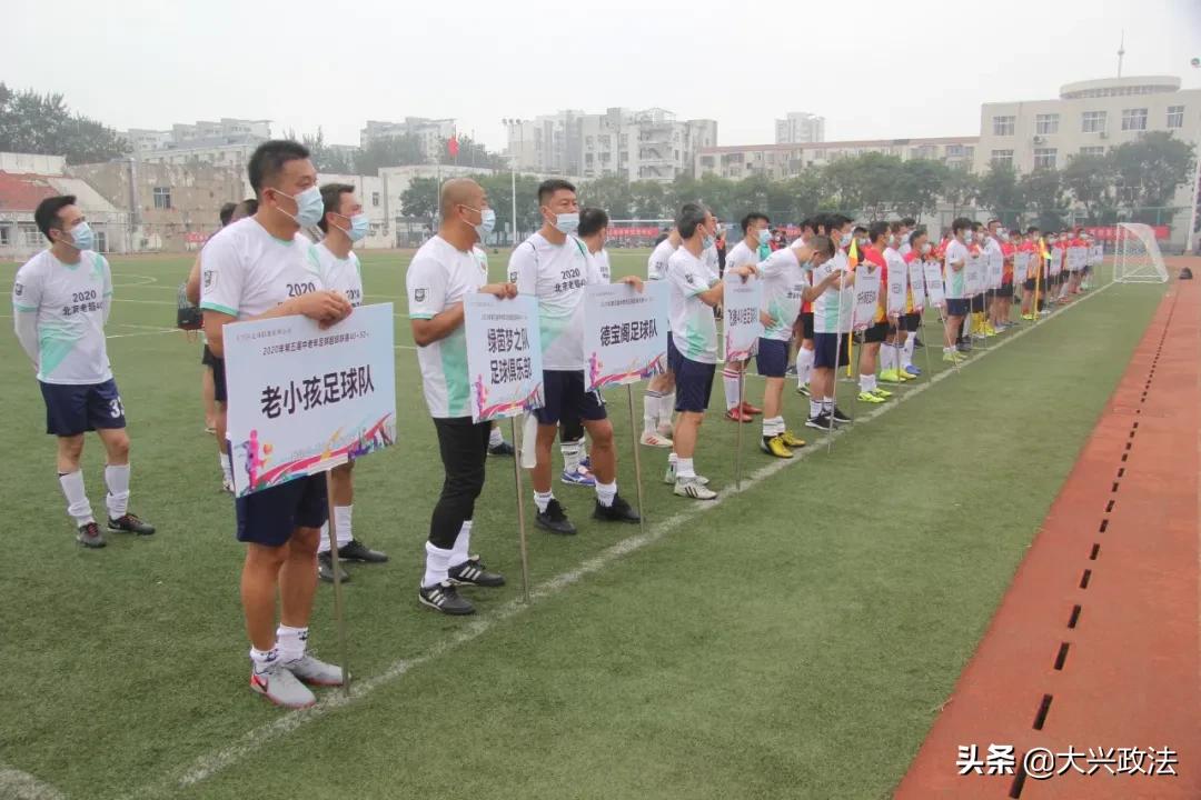 火热开打超级联赛视频,超级联赛大兴晋级赛