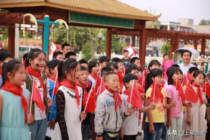 上蔡特别关注|爱在“六一”，与你“童”行！