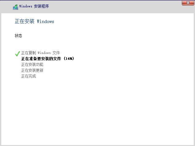 win7升级win11卡在黑屏界面,win7系统直接升级到win11系统方法