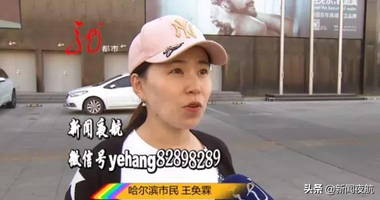 楷模家居,应该有点“楷模”的样子!楷模家居红星美凯龙哈西店,答应退回7000元,为何迟迟不到位?