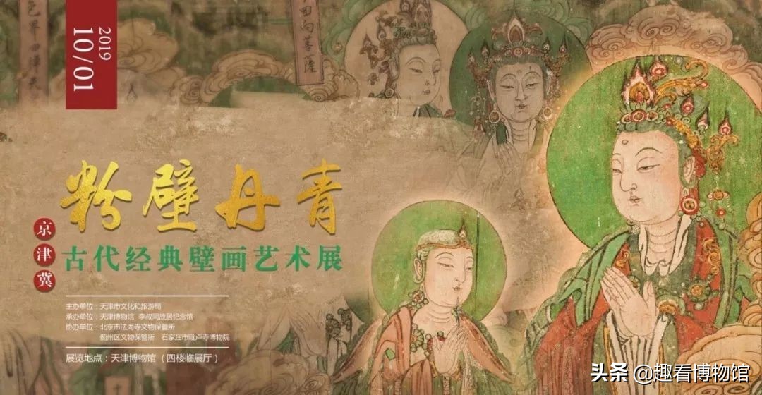 全国最值得去的展览馆,2020全国十大展览精品