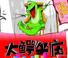 雅高控股最新状况,雅高控股今日行情