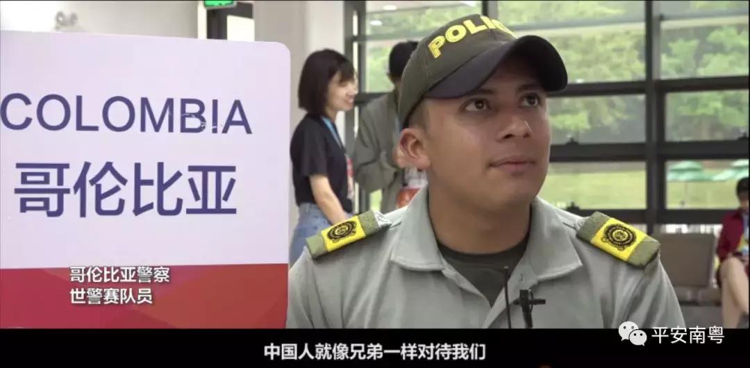 一线传真交通安全,一线传真西安