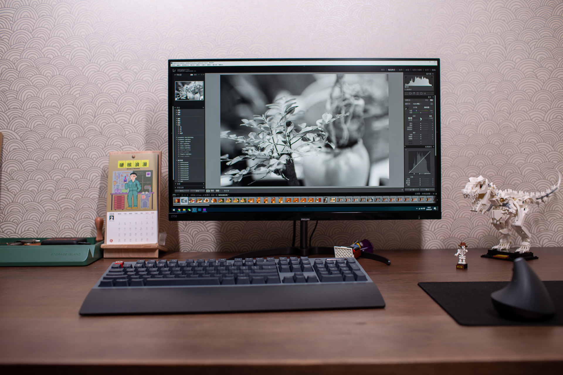 飞利浦275e1s测评,飞利浦275e1和275e1s哪个好