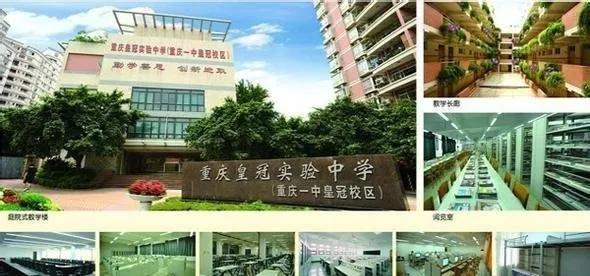 这所学校低调有实力,这所大学堪称低调王者