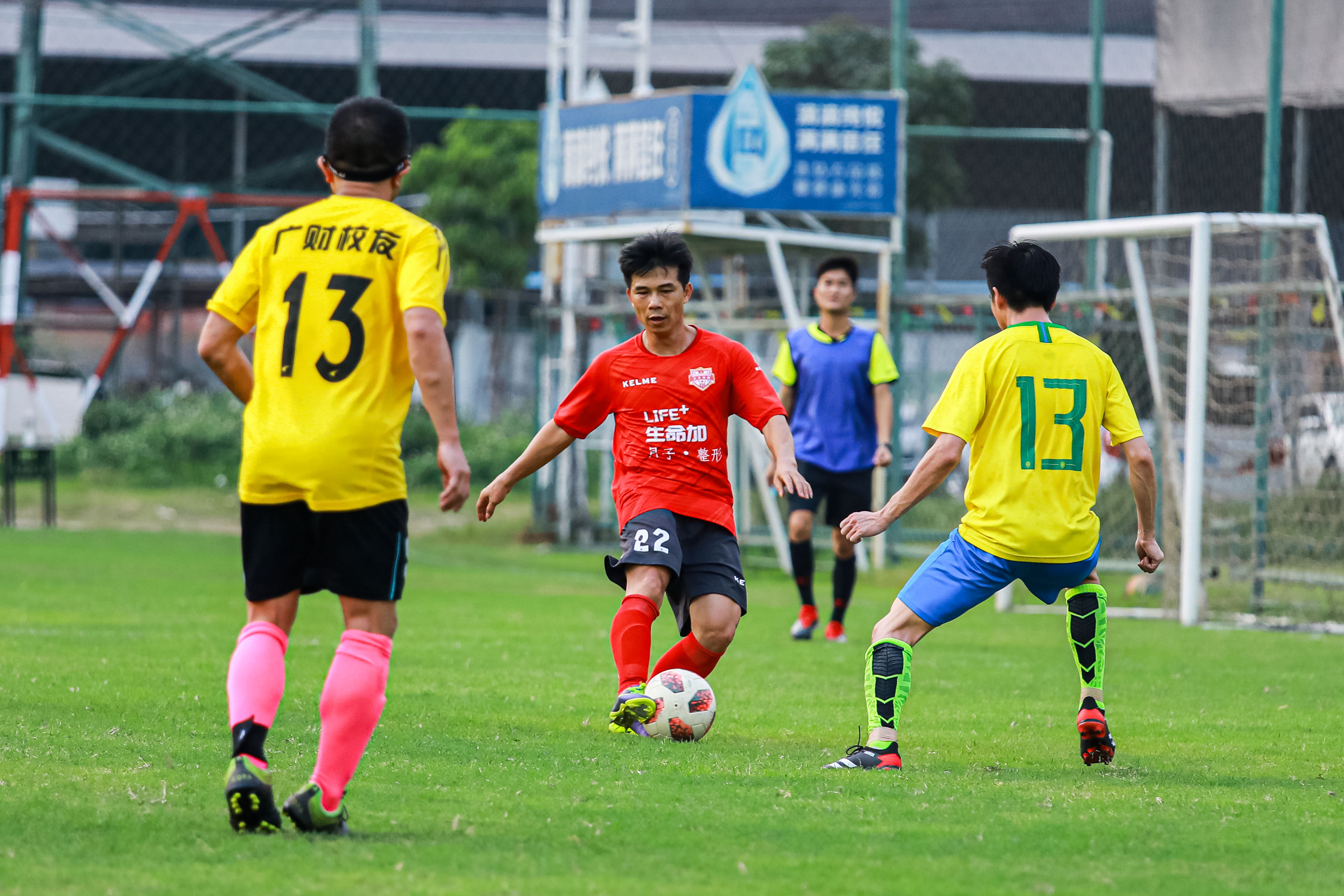 足球对抗赛,兰州榆中足球联谊赛