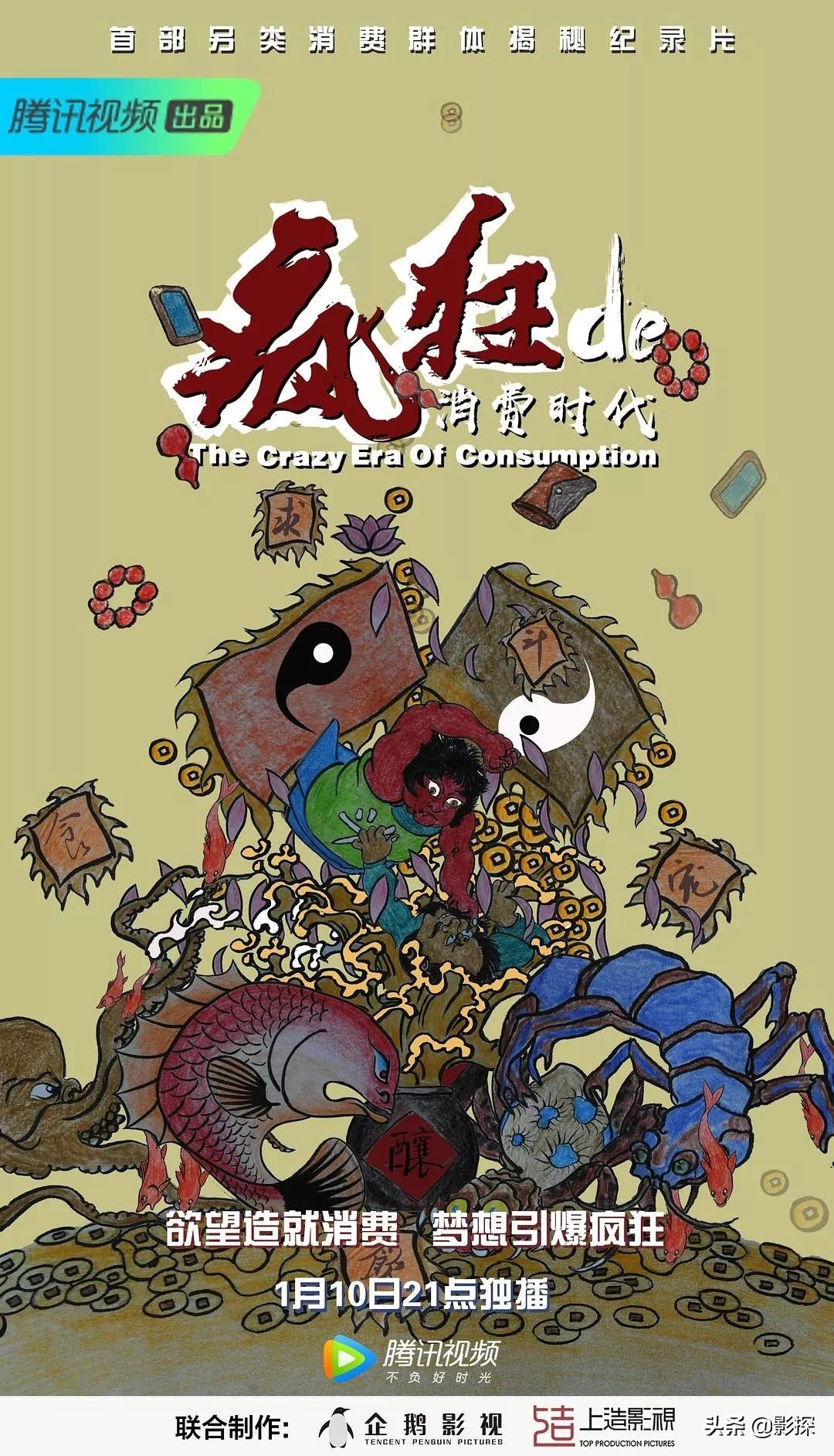 有钱人的世界真的不能想象,有钱人的世界真的难以想象