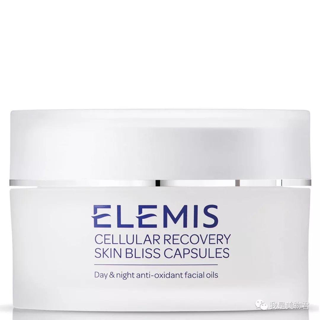 护肤品中的“强效药”,你知道怎么选吗?