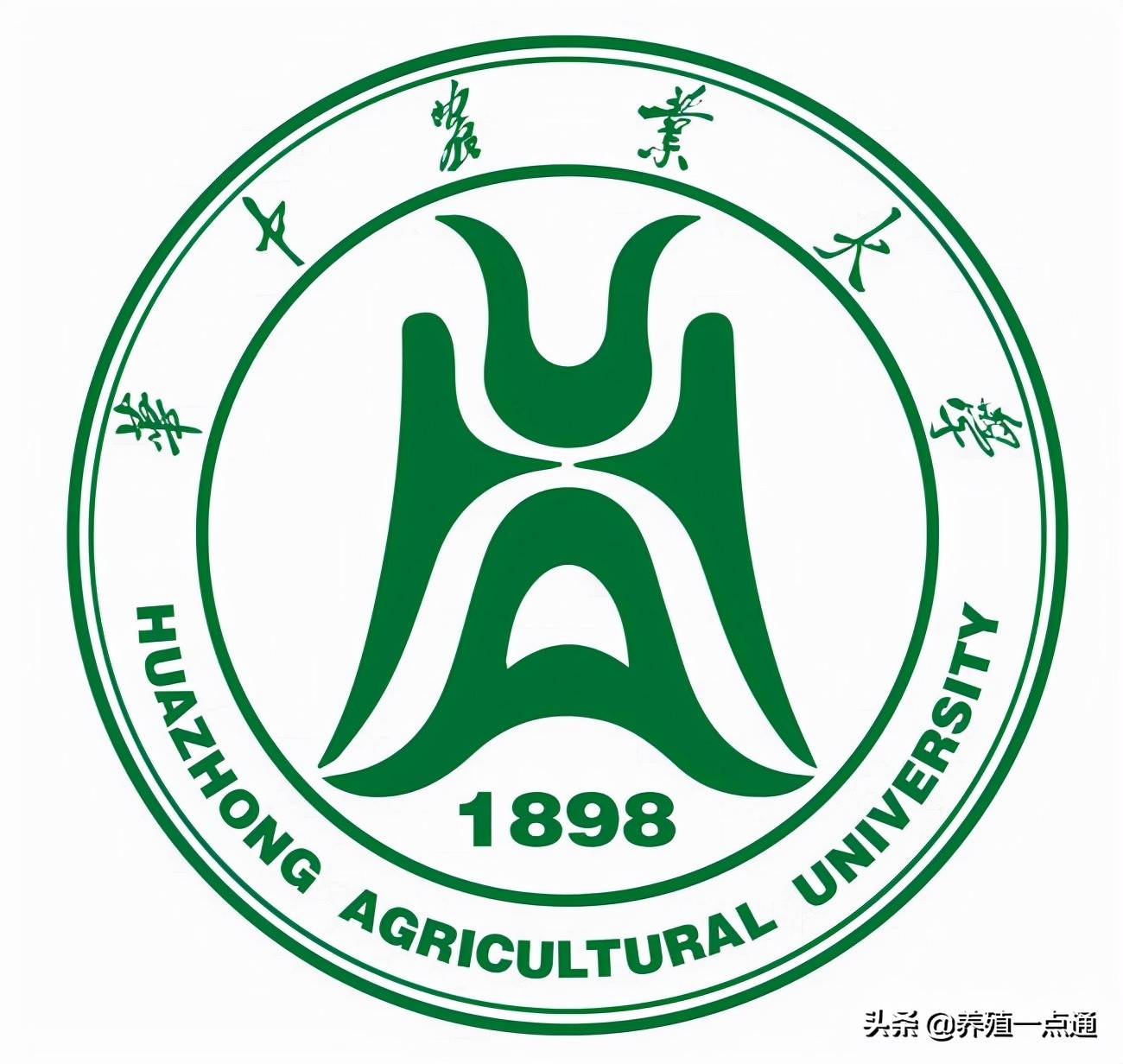 张学振，山东临沂人，华中农业大学教授、博导，渔业专家