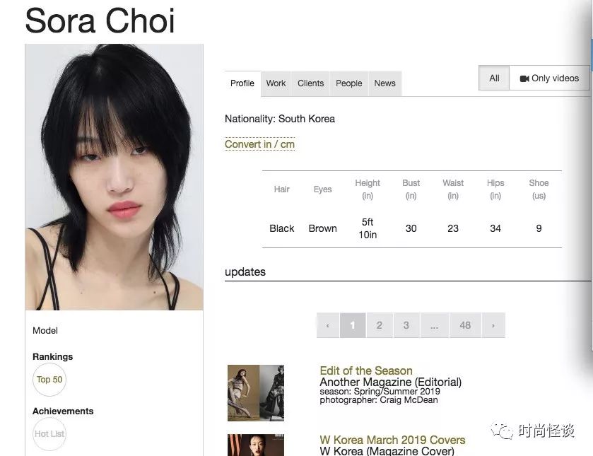 又一时尚品牌因为辱华登上热搜，但是...