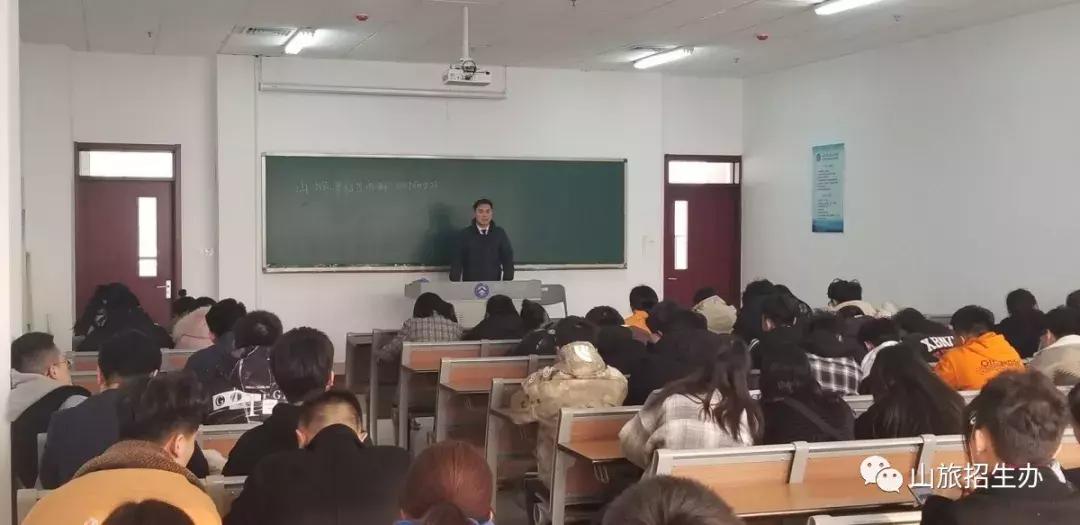 单招学生旅游景点可以免费参观吗,国家三a以上景区