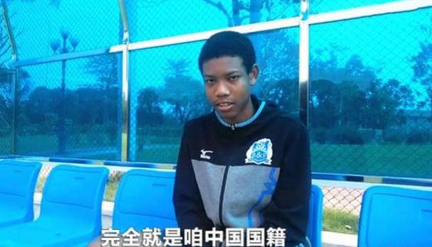 中非混血小球员,中非混血孩子中国成长记